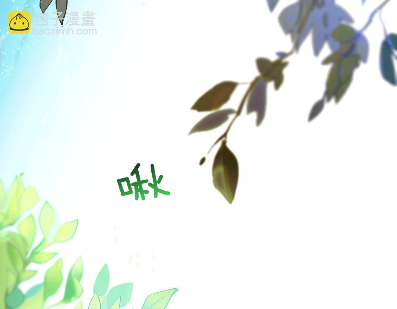 第146话 反戈一击2(1/4)-第148话