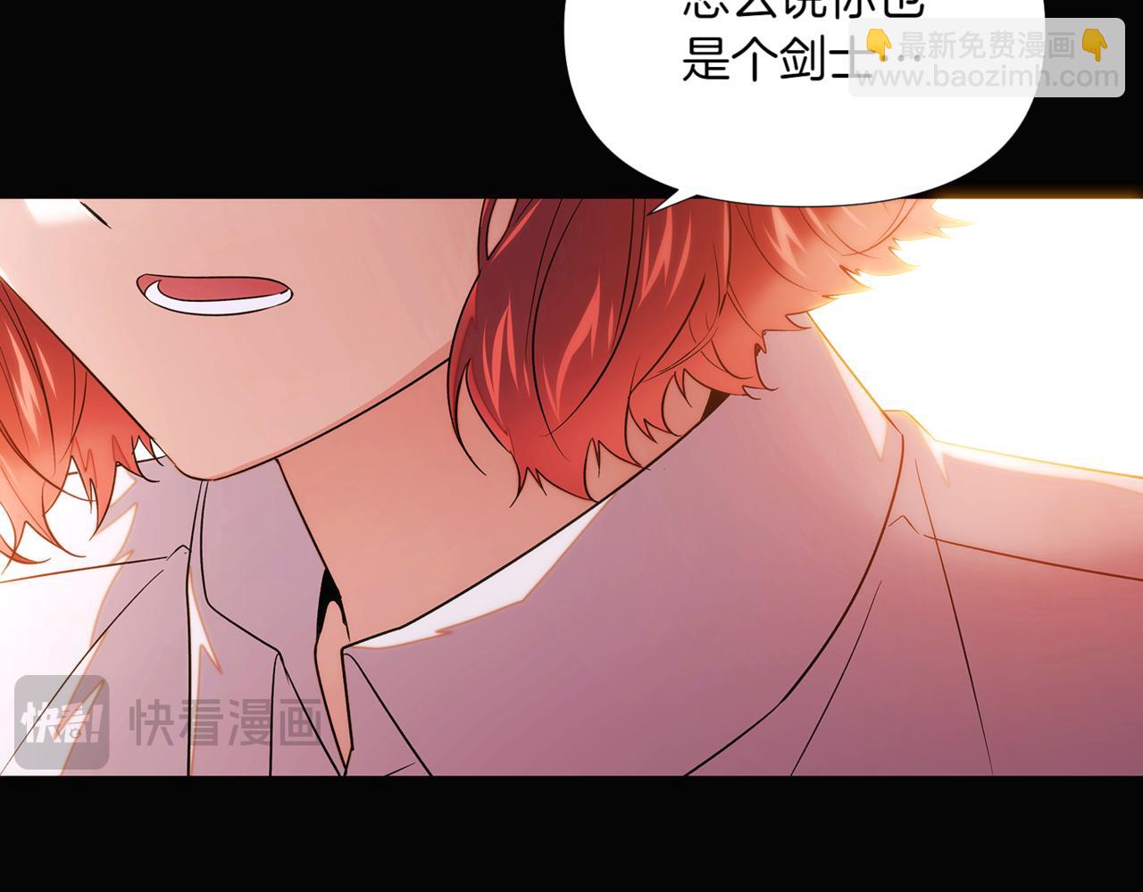 第146话 反戈一击2(1/4)-第148话