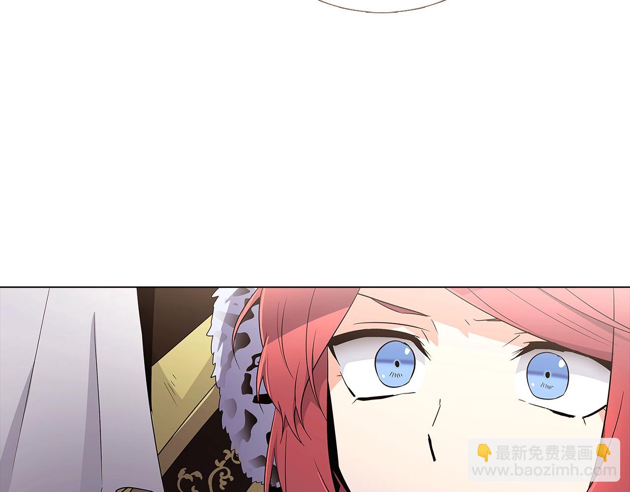 第14话 无礼的家伙(1/3)-第16话