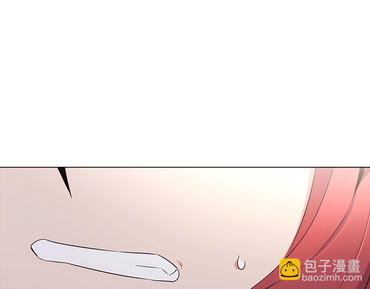 第14话 无礼的家伙(1/3)-第16话