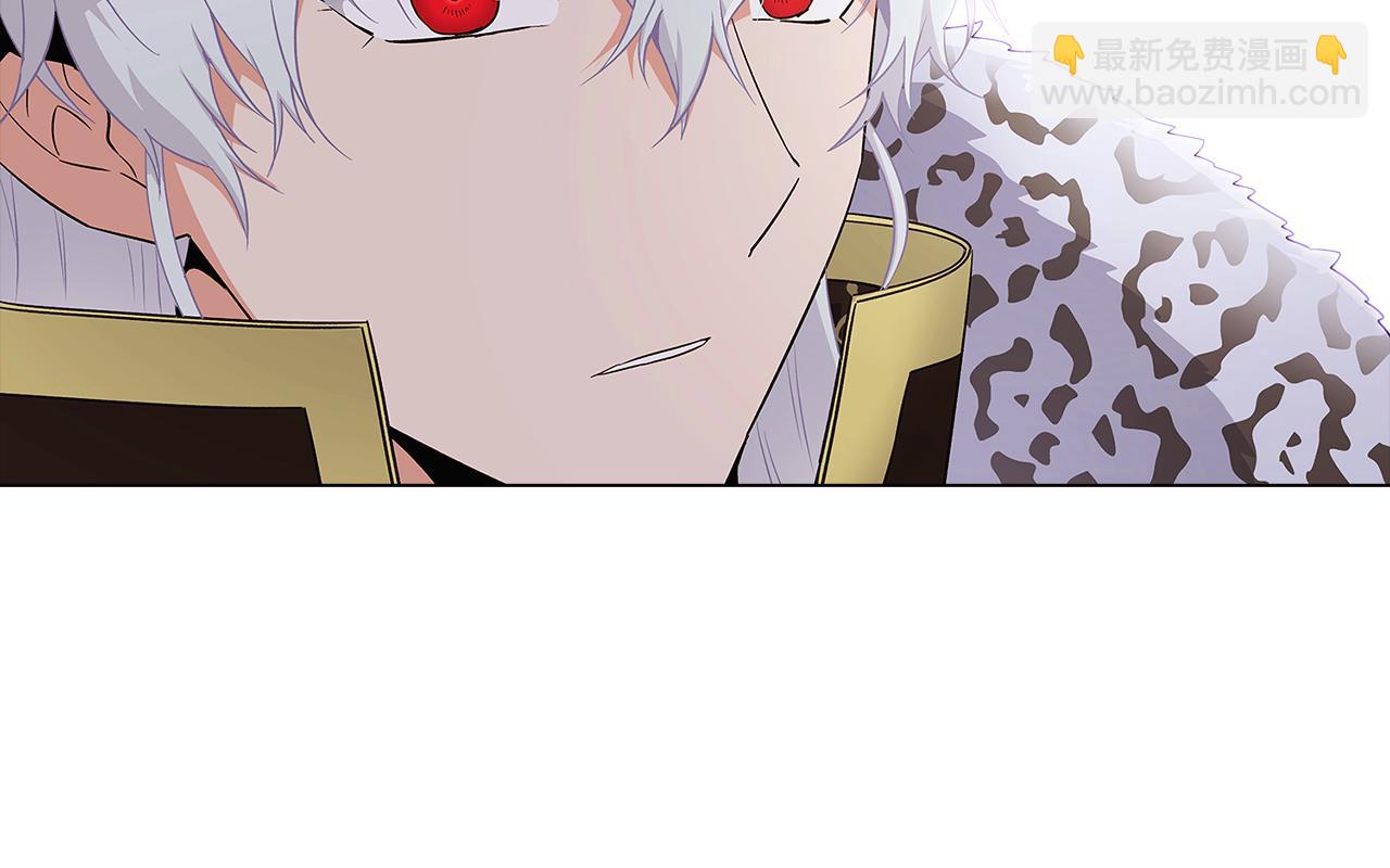 第14话 无礼的家伙(1/3)-第16话