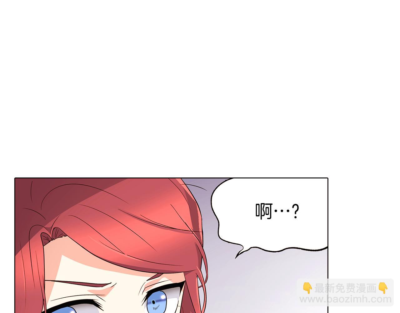 第14话 无礼的家伙(1/3)-第16话