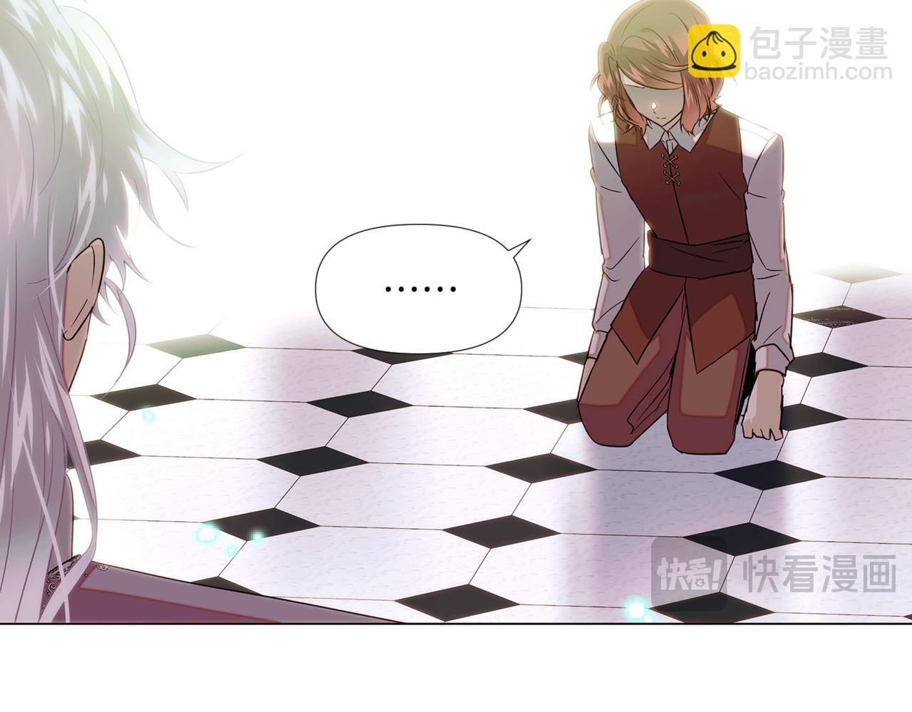 第148话 皇子之心(1/4)-第150话