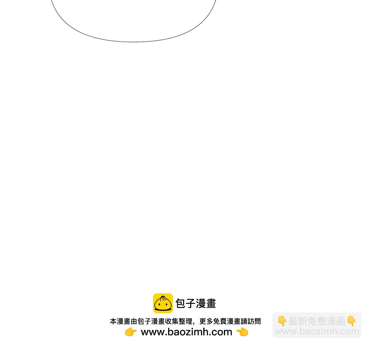 第148话 皇子之心(1/4)-第150话
