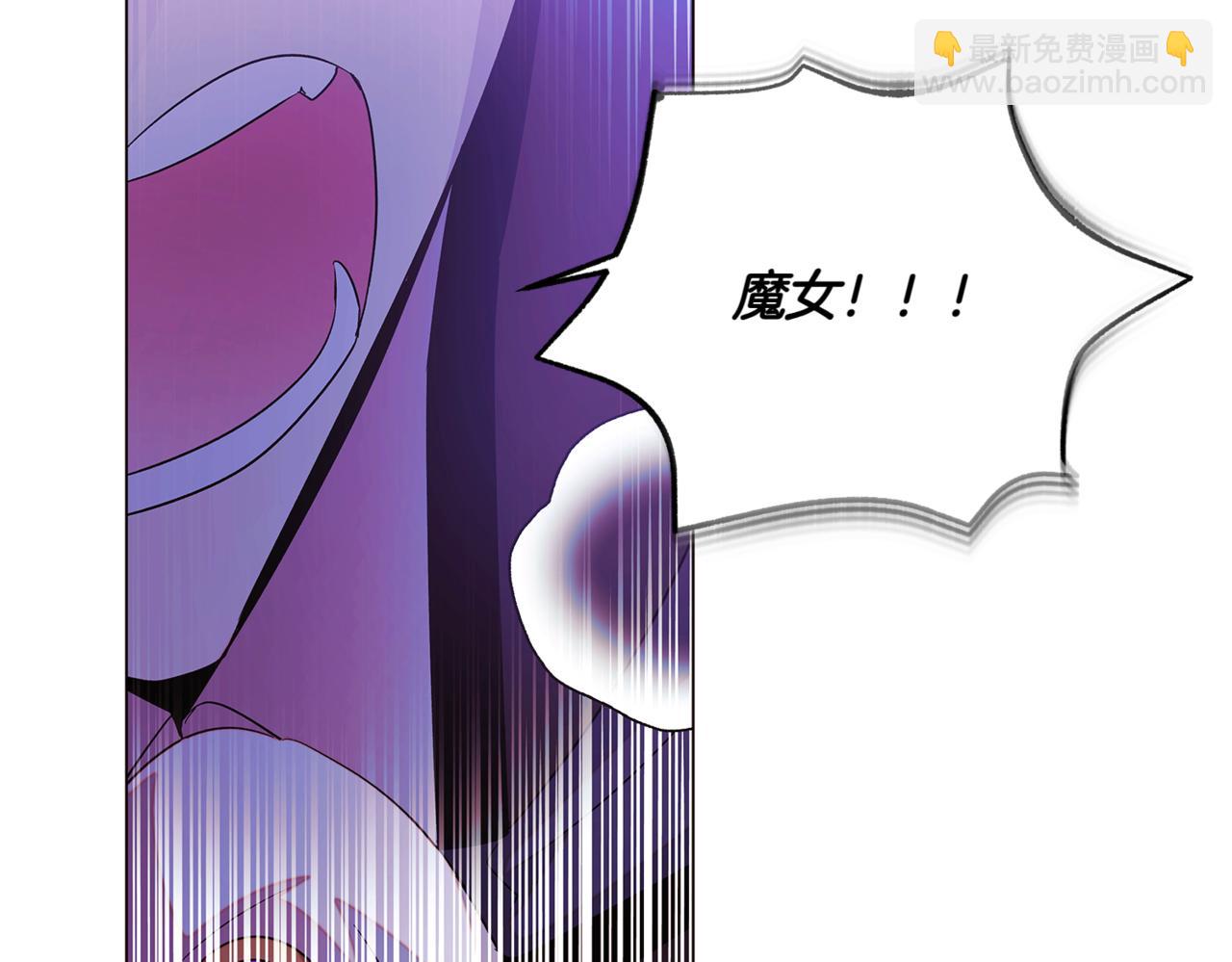 第152话 魔女的游戏(1/4)-第154话