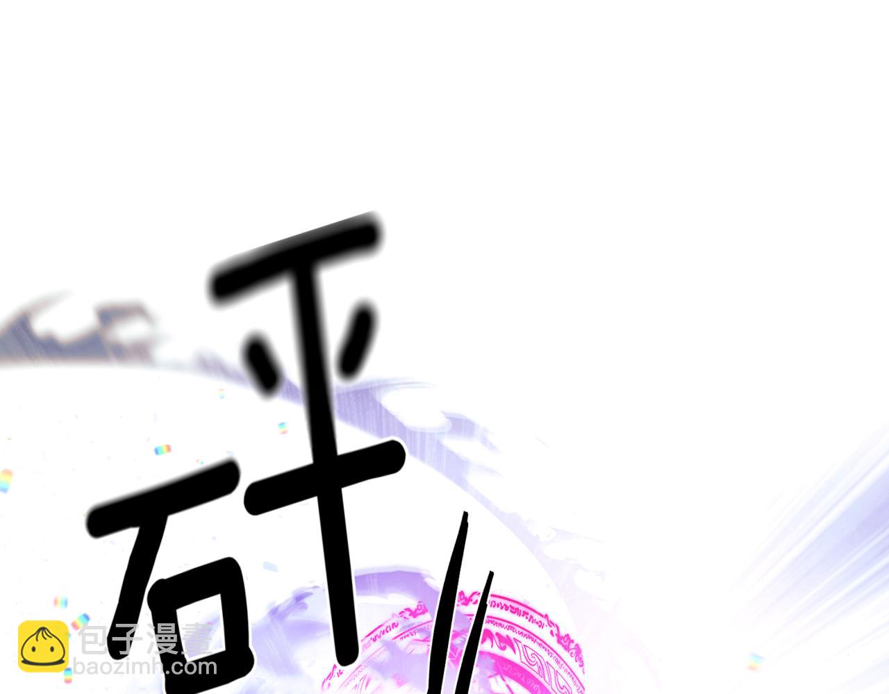 第152话 魔女的游戏(1/4)-第154话