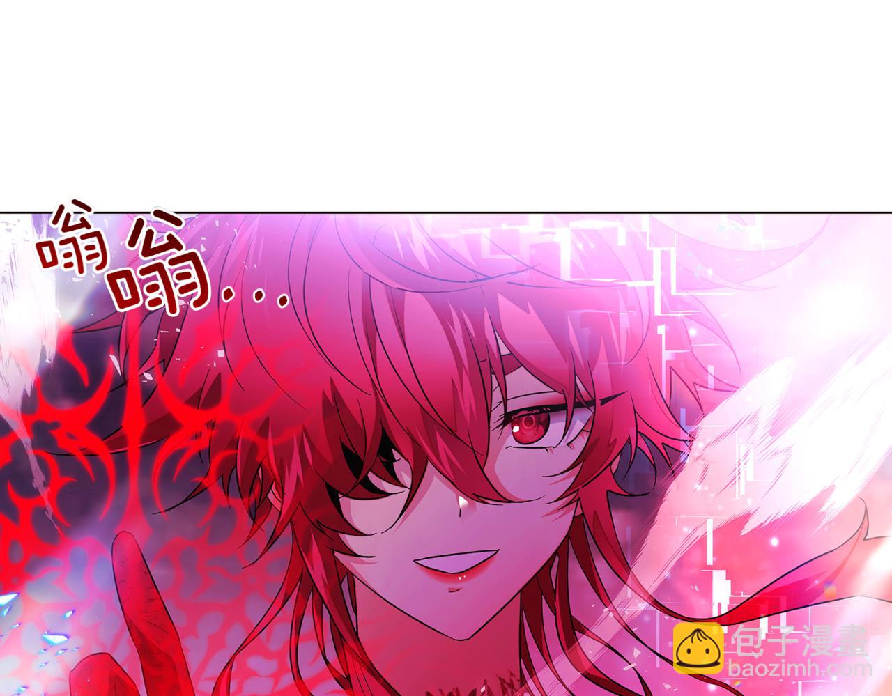 第152话 魔女的游戏(1/4)-第154话