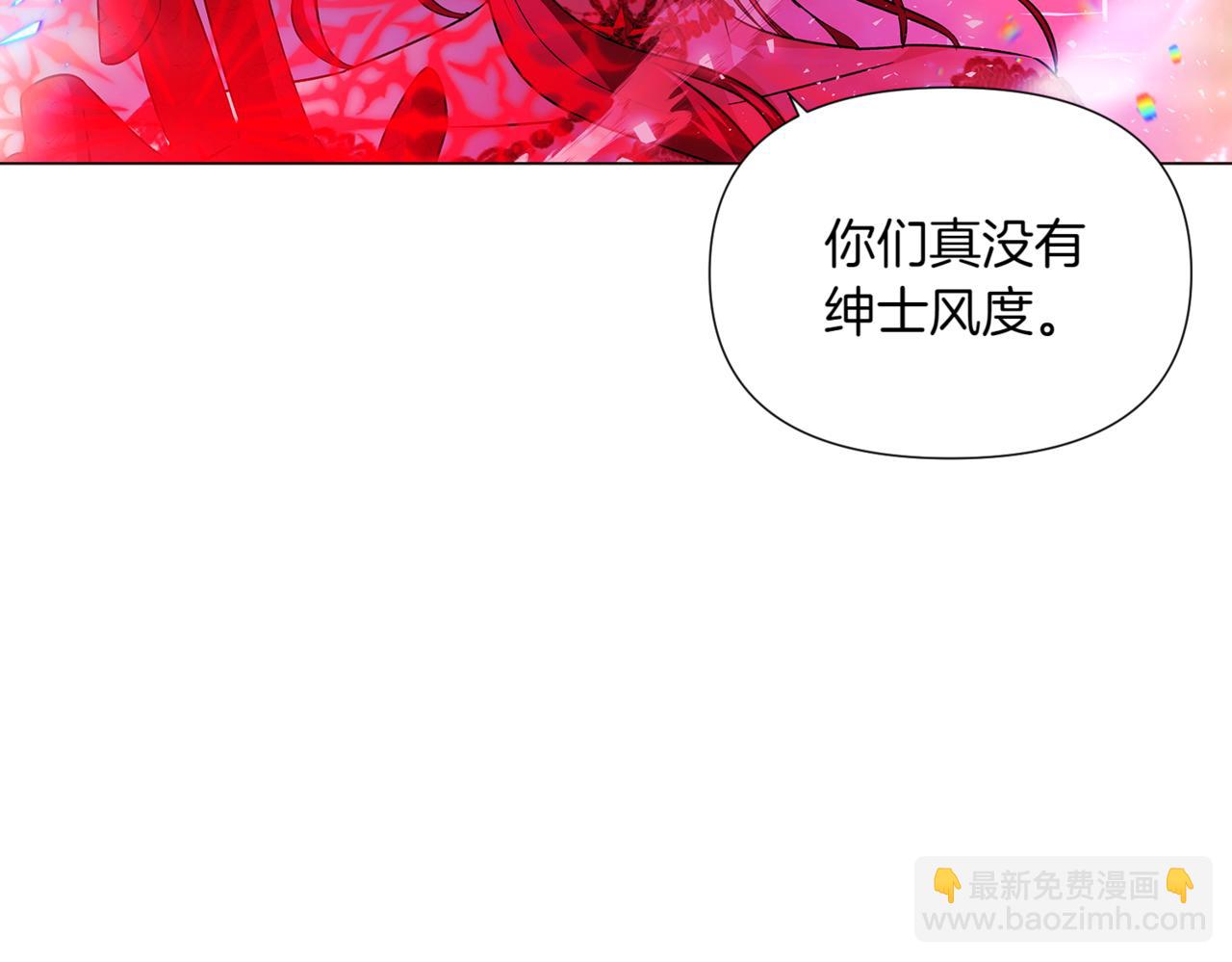 第152话 魔女的游戏(1/4)-第154话