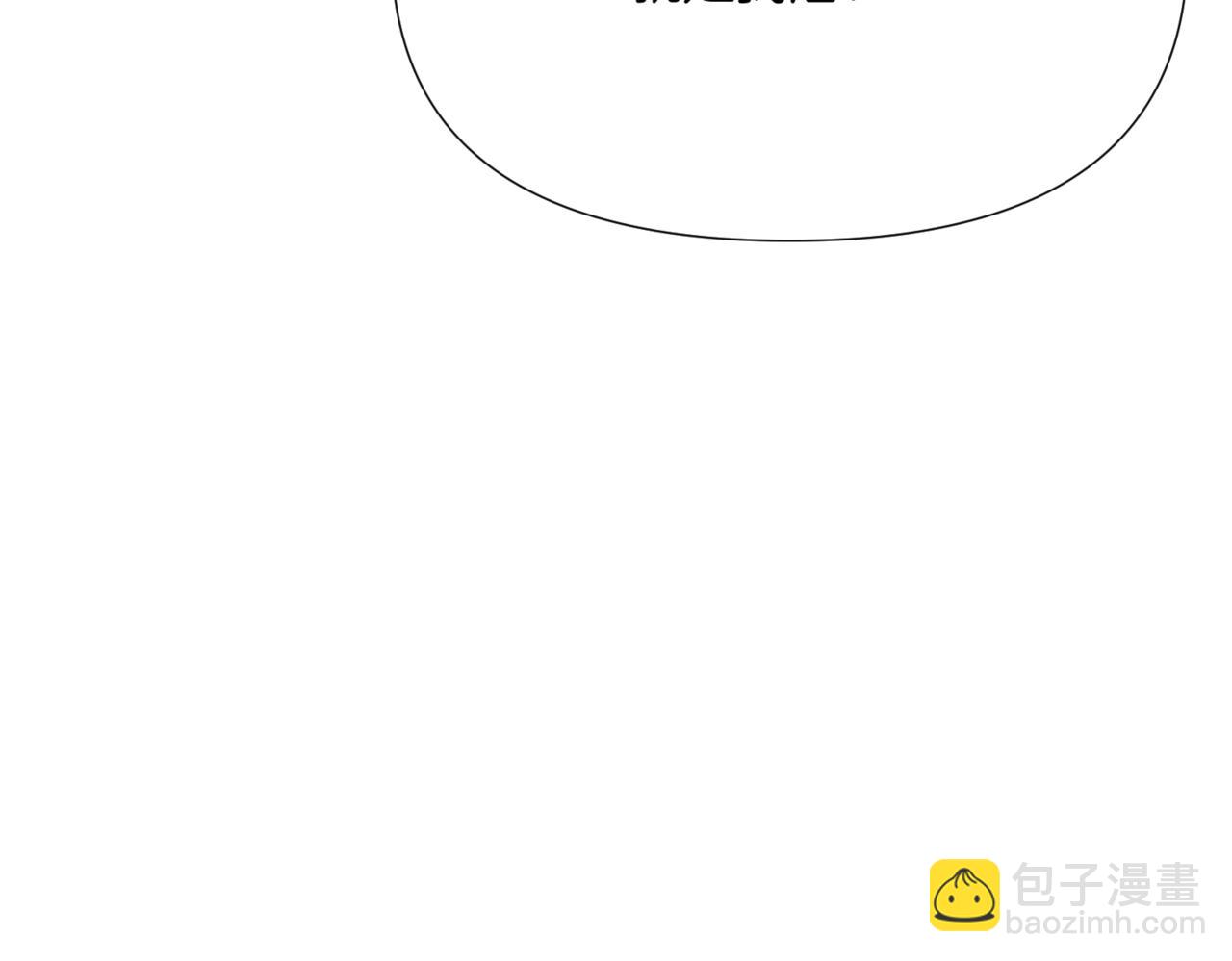 第152话 魔女的游戏(1/4)-第154话