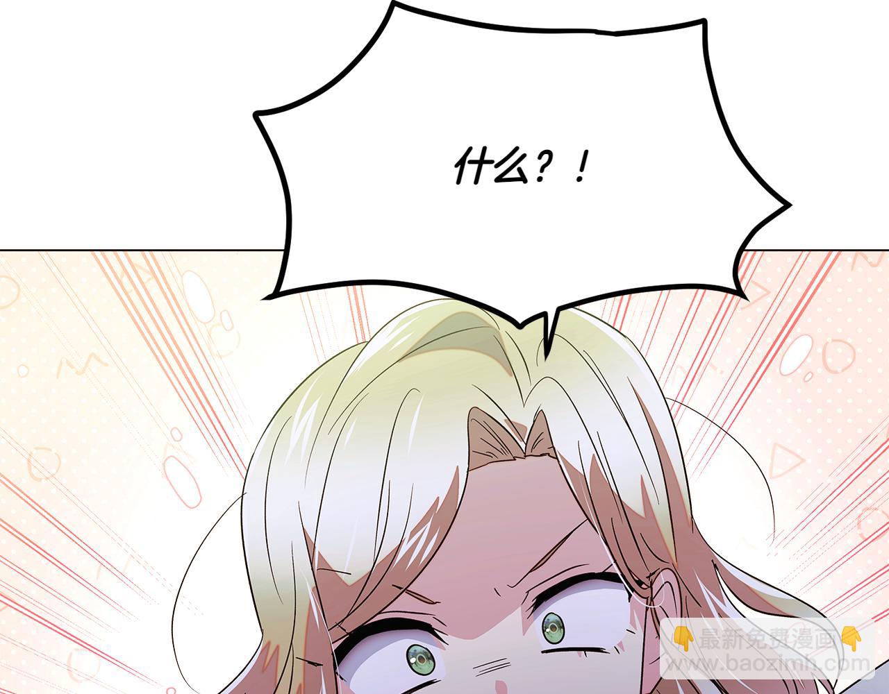 第154话 女中豪杰(1/4)-第156话