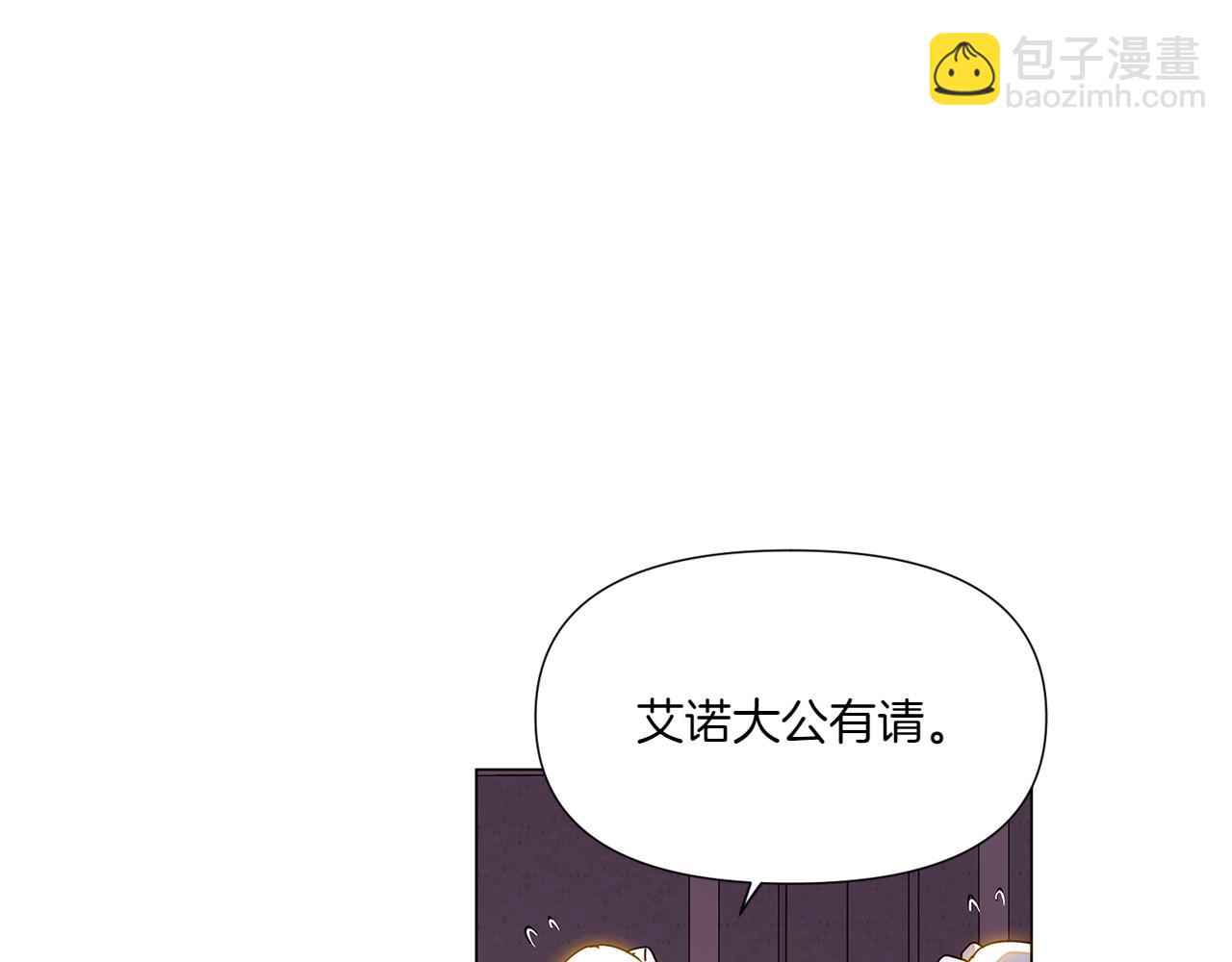 第154话 女中豪杰(1/4)-第156话