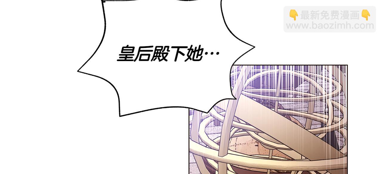 第154话 女中豪杰(1/4)-第156话