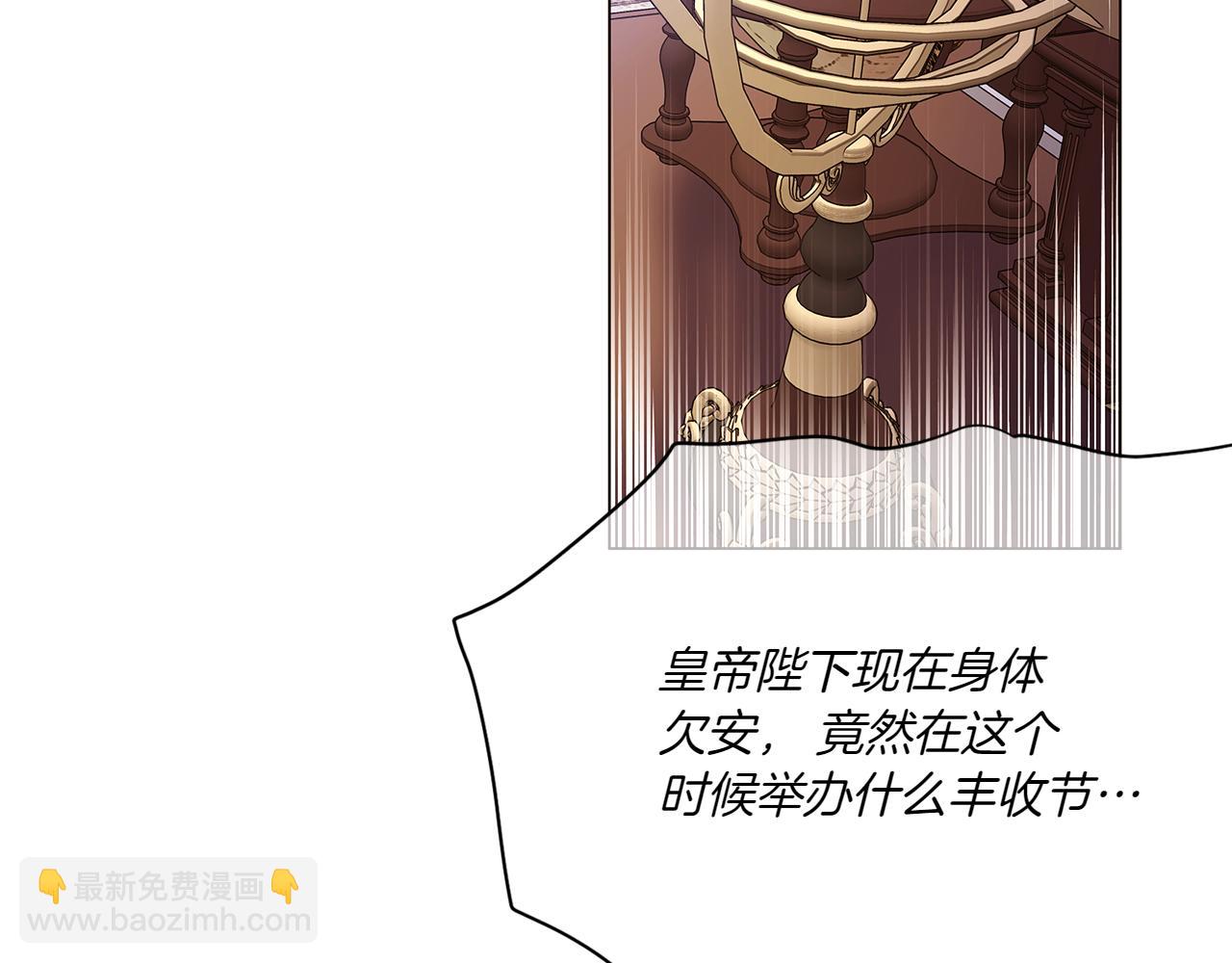 第154话 女中豪杰(1/4)-第156话