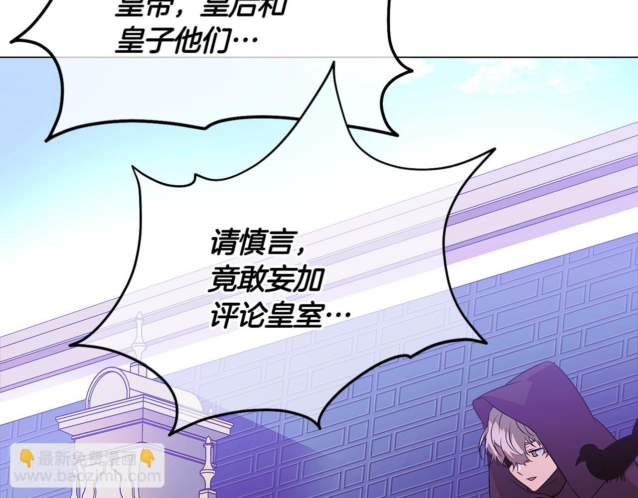 第154话 女中豪杰(1/4)-第156话