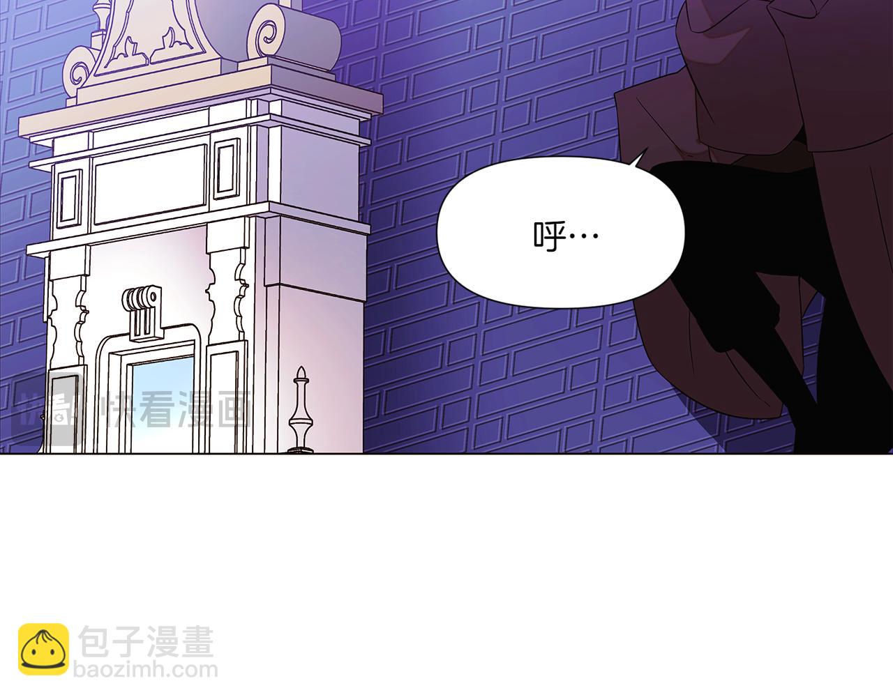 第154话 女中豪杰(1/4)-第156话