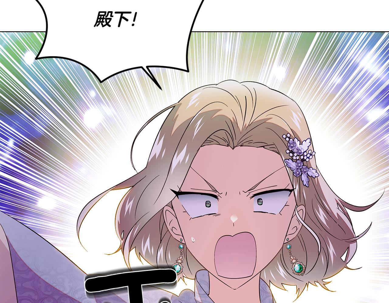 第154话 女中豪杰(1/4)-第156话