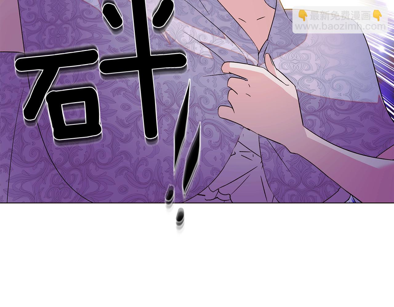 第154话 女中豪杰(1/4)-第156话