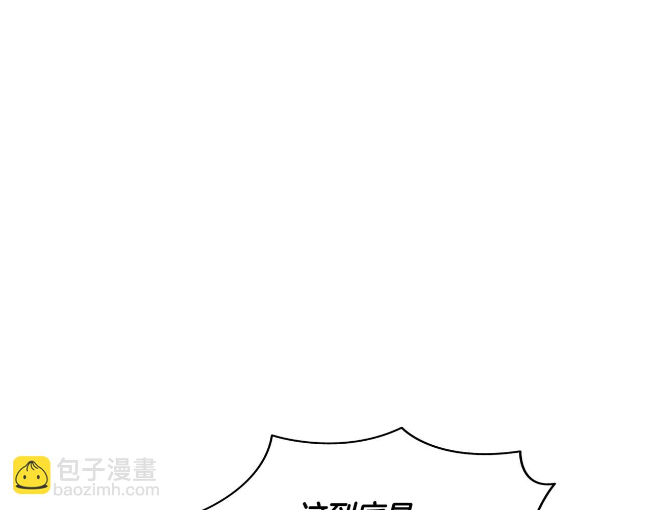 第154话 女中豪杰(1/4)-第156话