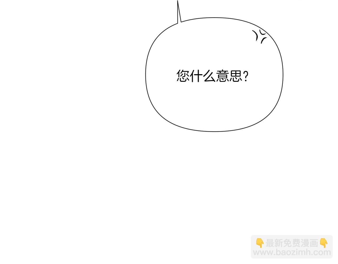 第154话 女中豪杰(1/4)-第156话