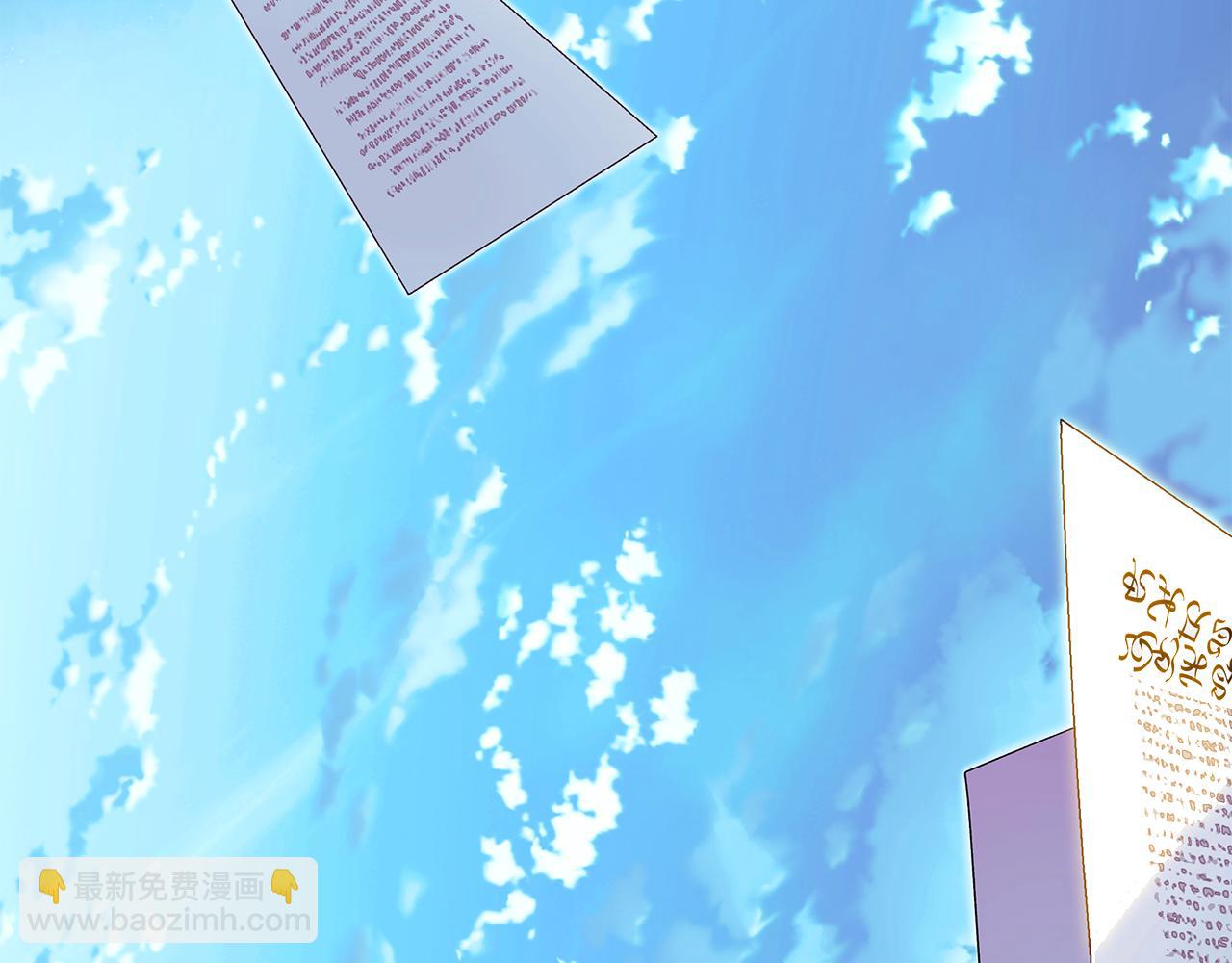 第154话 女中豪杰(1/4)-第156话