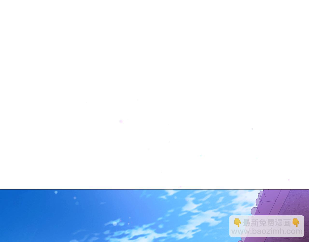 第156话 别触碰我的底线(1/4)-第158话