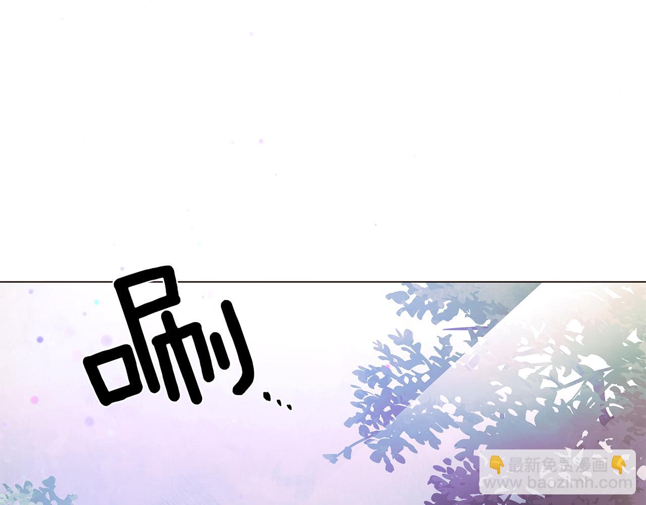 第156话 别触碰我的底线(1/4)-第158话