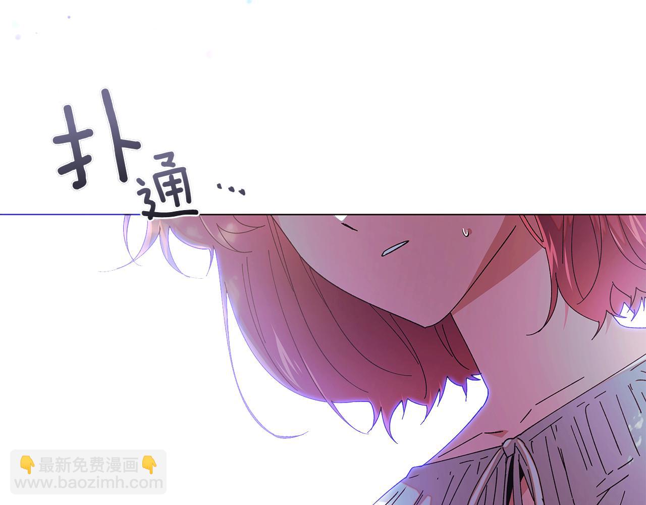 第156话 别触碰我的底线(1/4)-第158话