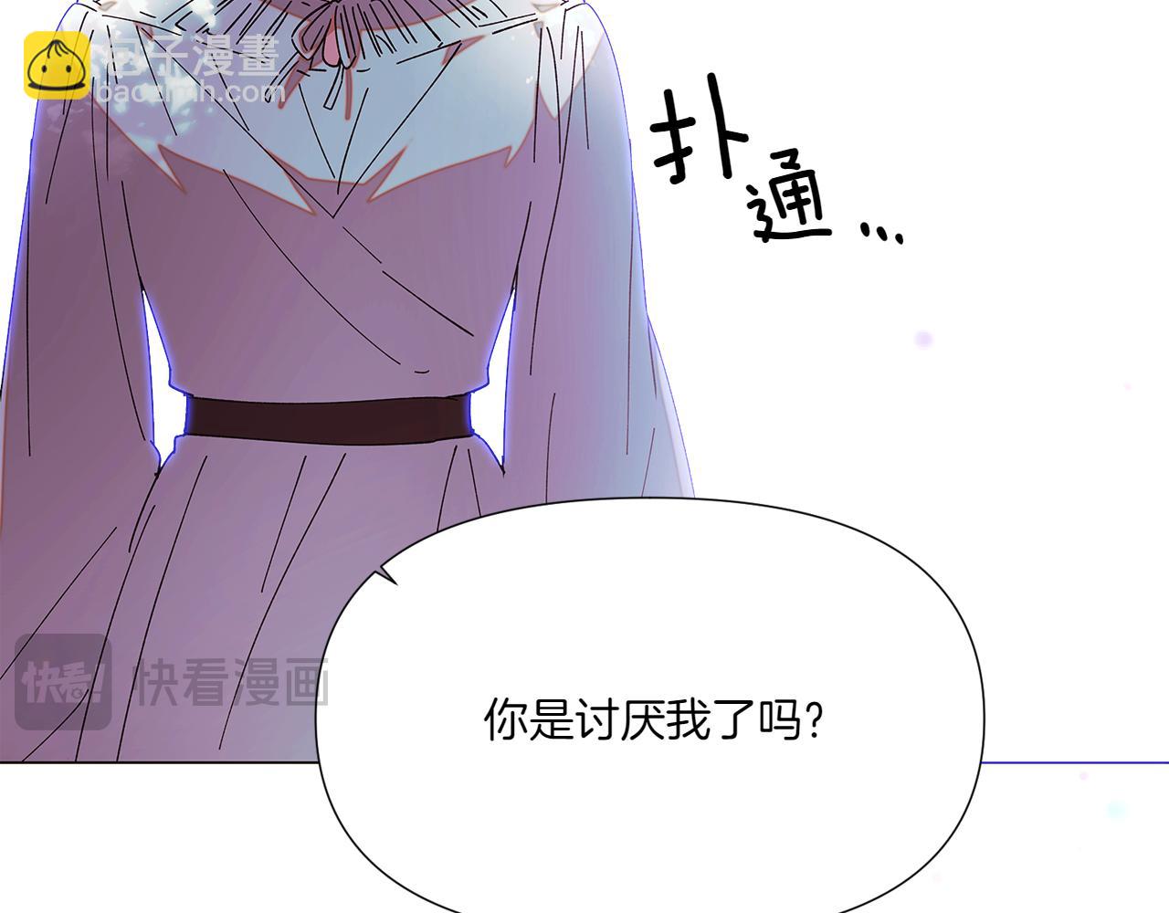 第156话 别触碰我的底线(1/4)-第158话