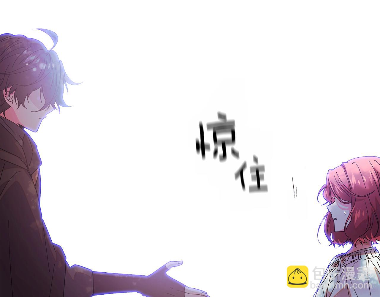 第156话 别触碰我的底线(1/4)-第158话