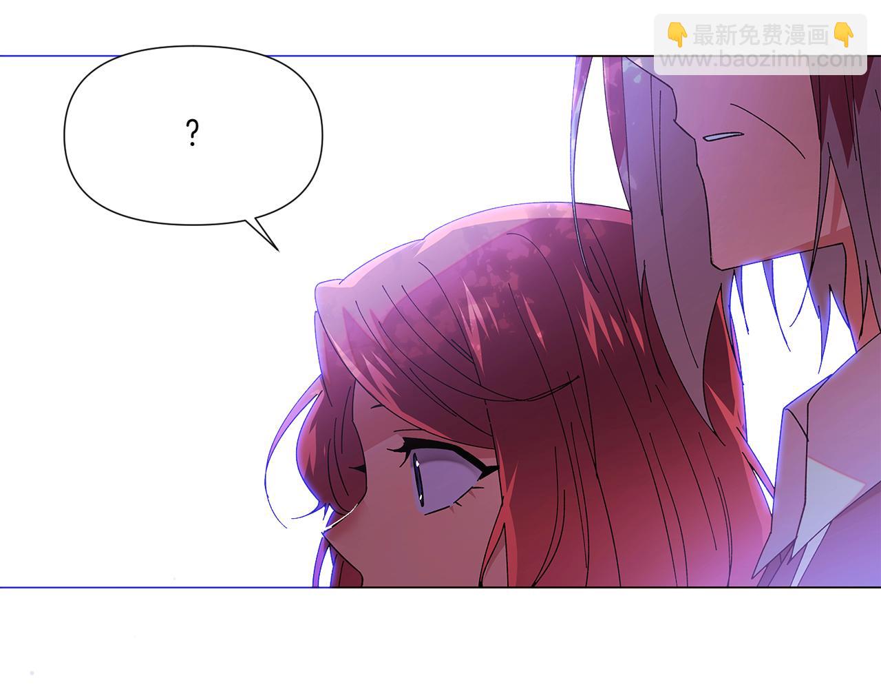 第156话 别触碰我的底线(1/4)-第158话