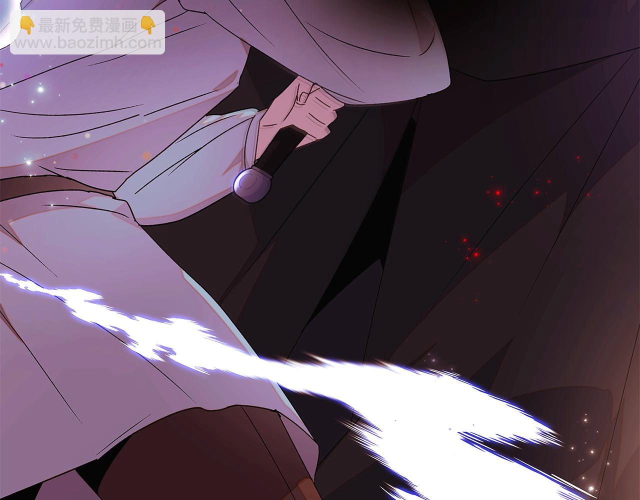 第158话 真情告白(1/3)-第160话