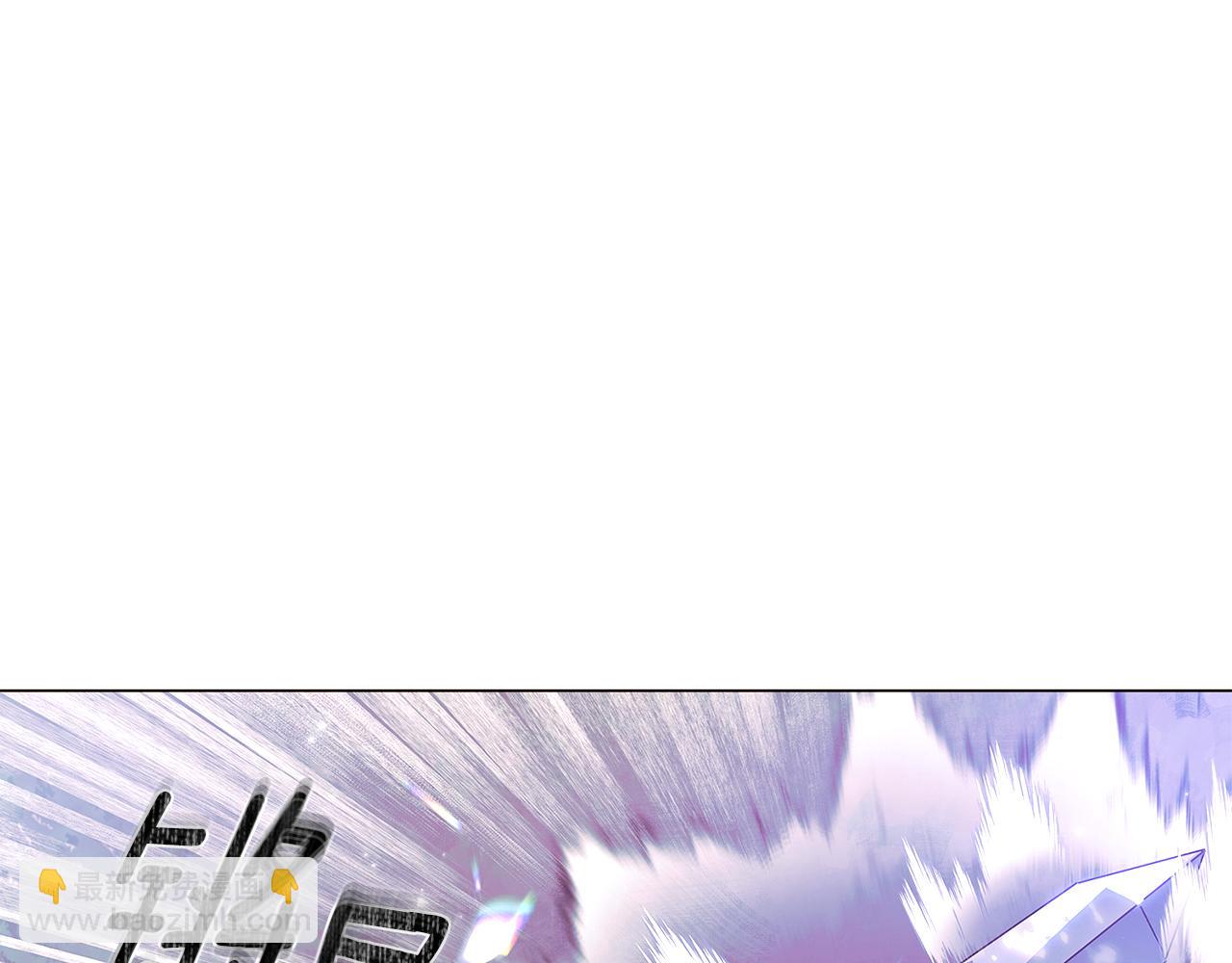 第158话 真情告白(1/3)-第160话