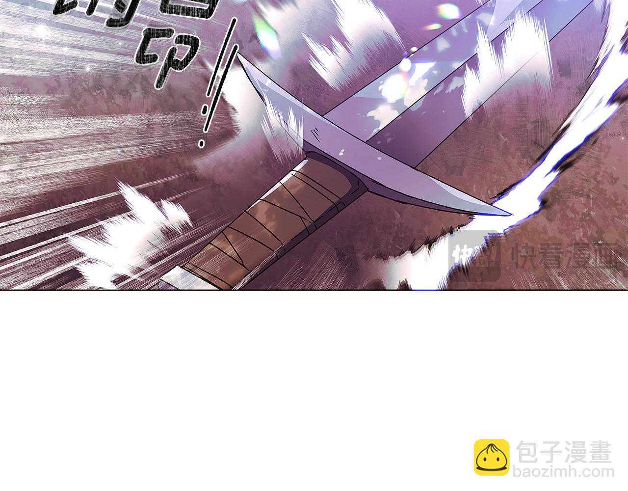 第158话 真情告白(1/3)-第160话