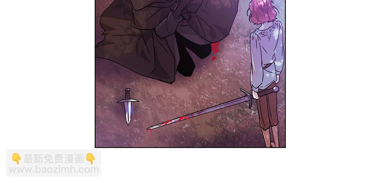 第158话 真情告白(1/3)-第160话