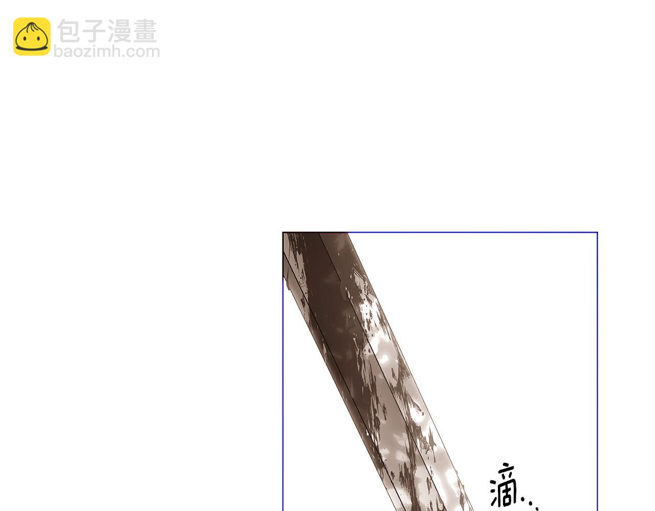 第158话 真情告白(1/3)-第160话