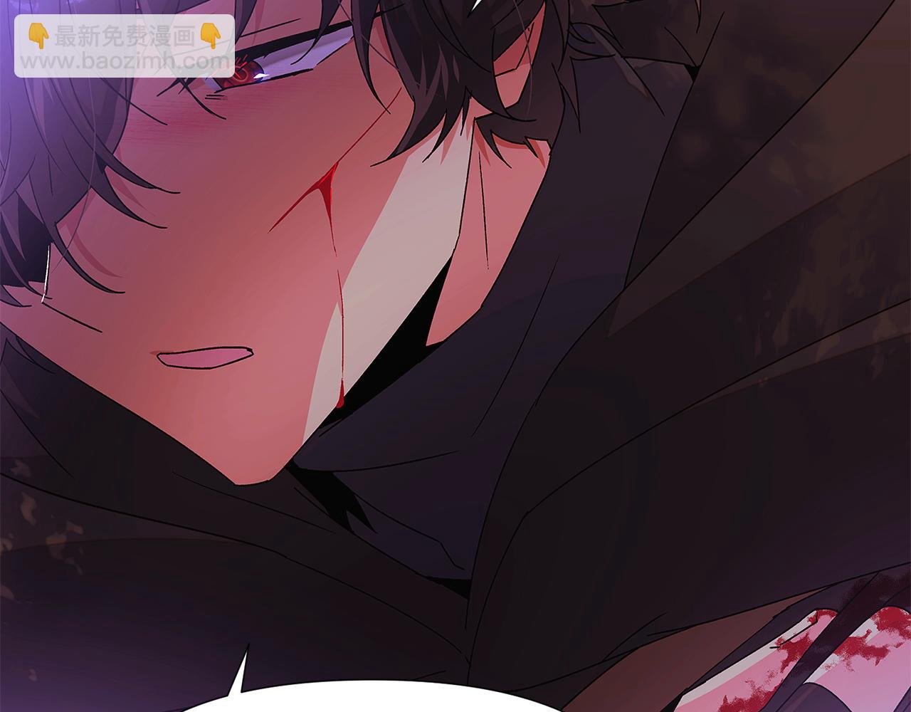 第158话 真情告白(1/3)-第160话