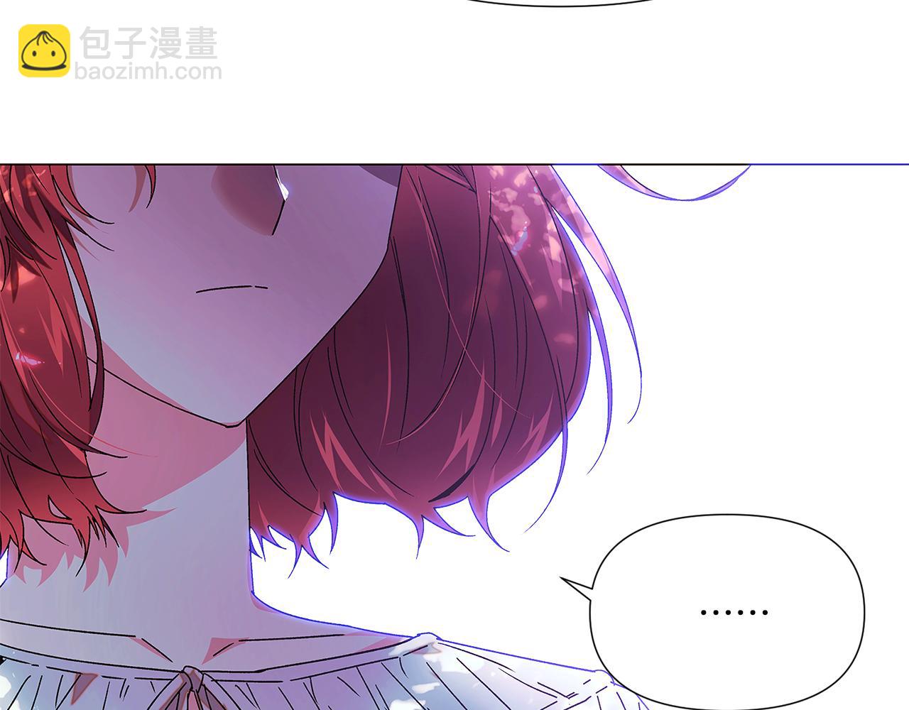 第158话 真情告白(1/3)-第160话