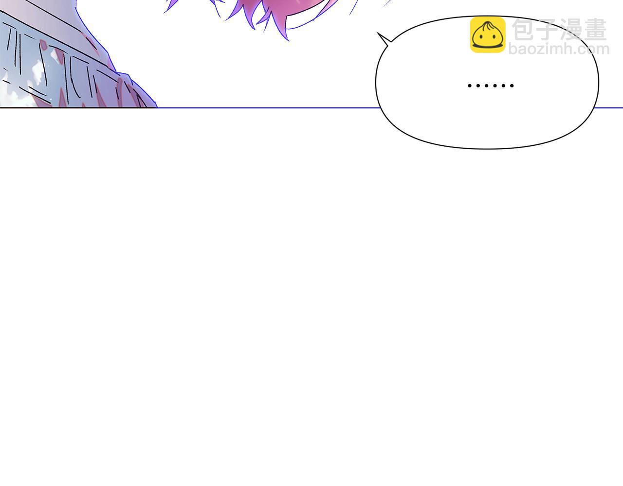 第158话 真情告白(1/3)-第160话