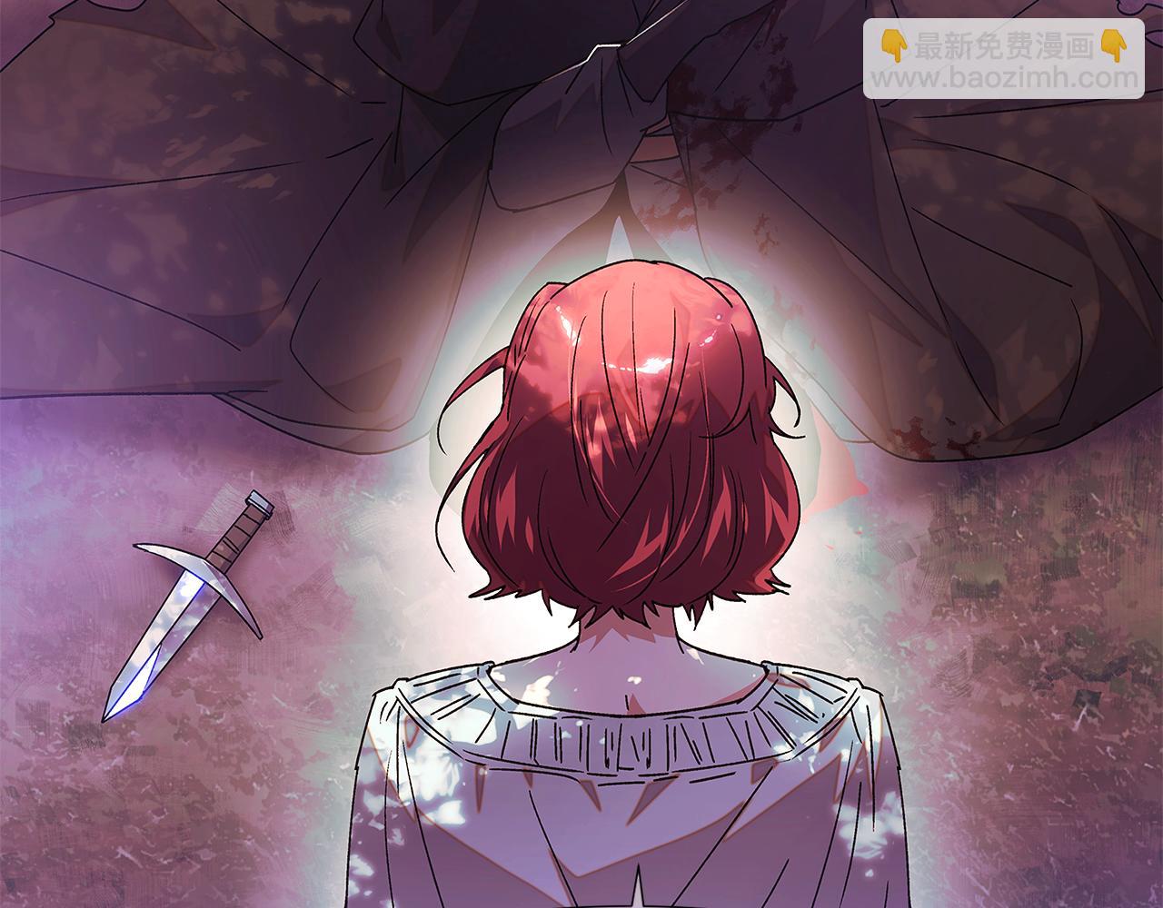 第158话 真情告白(1/3)-第160话