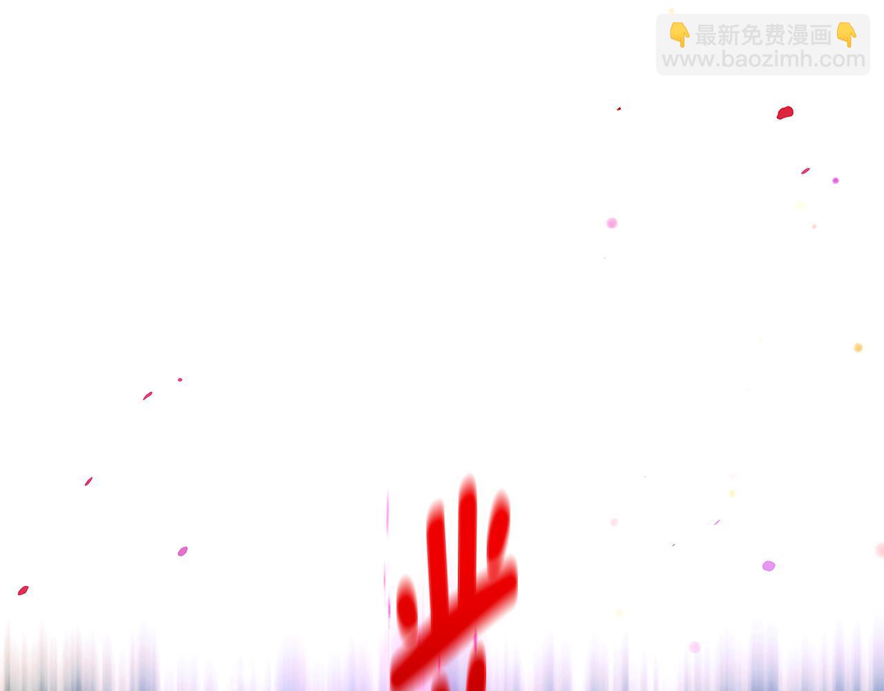 第158话 真情告白(1/3)-第160话