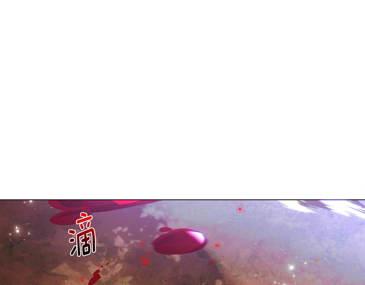 第158话 真情告白(1/3)-第160话