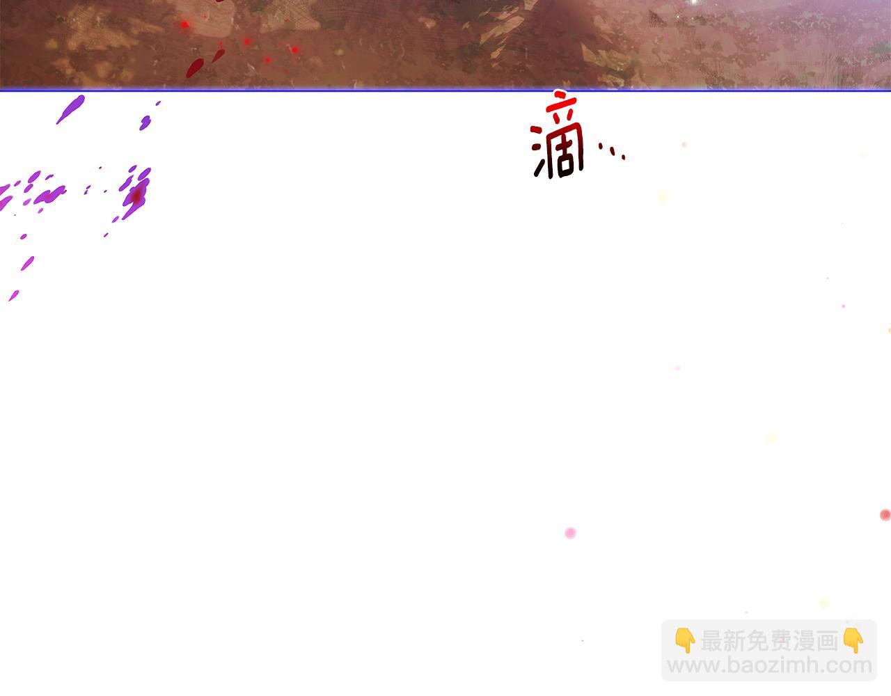 第158话 真情告白(1/3)-第160话