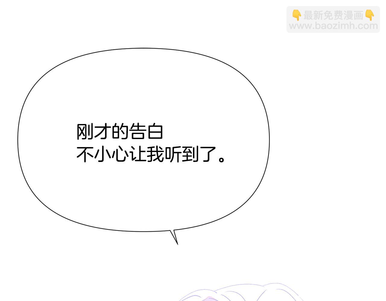 第160话 心心相印(1/4)-第162话