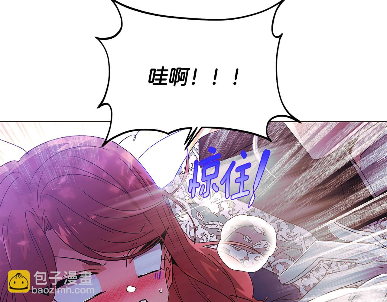 第160话 心心相印(1/4)-第162话