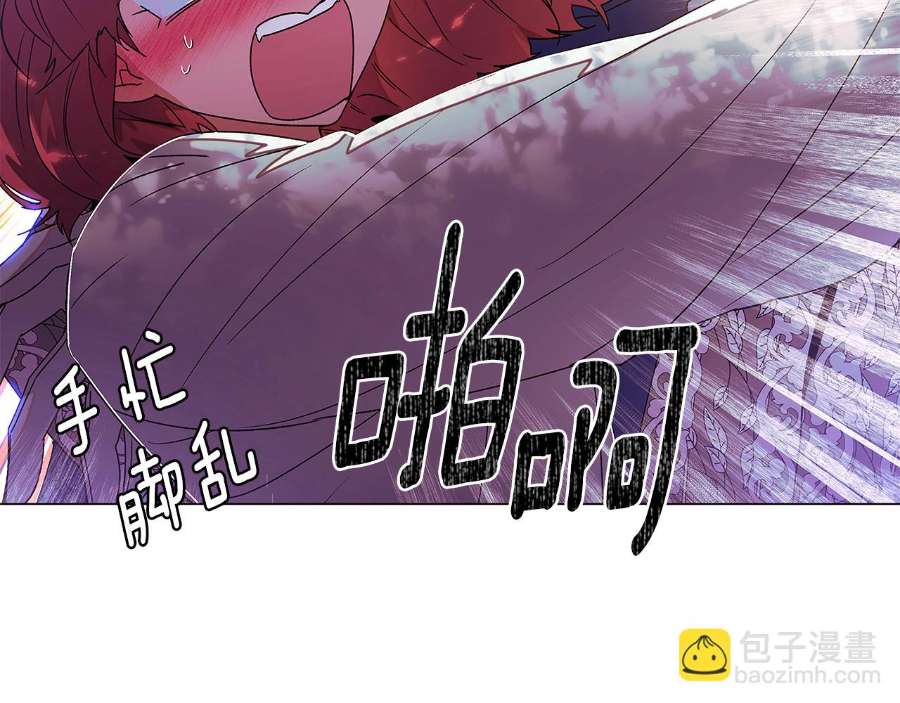 第160话 心心相印(1/4)-第162话