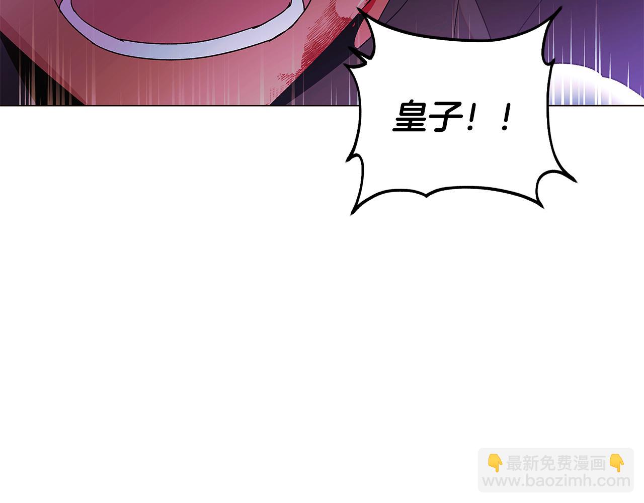 第160话 心心相印(1/4)-第162话