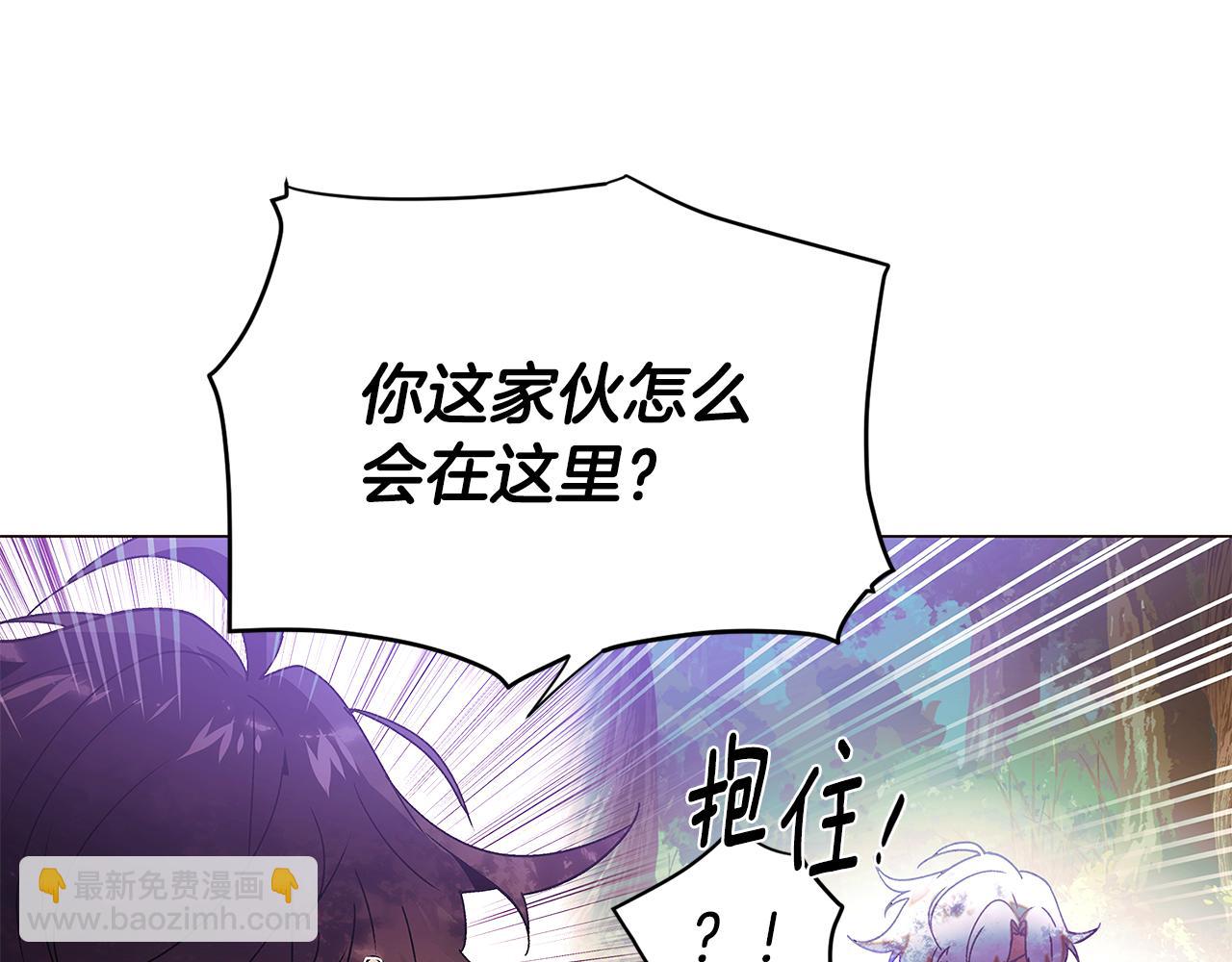 第160话 心心相印(1/4)-第162话