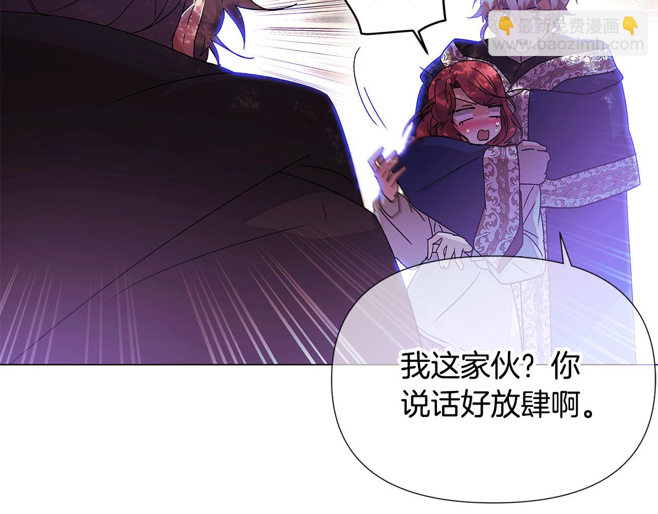 第160话 心心相印(1/4)-第162话