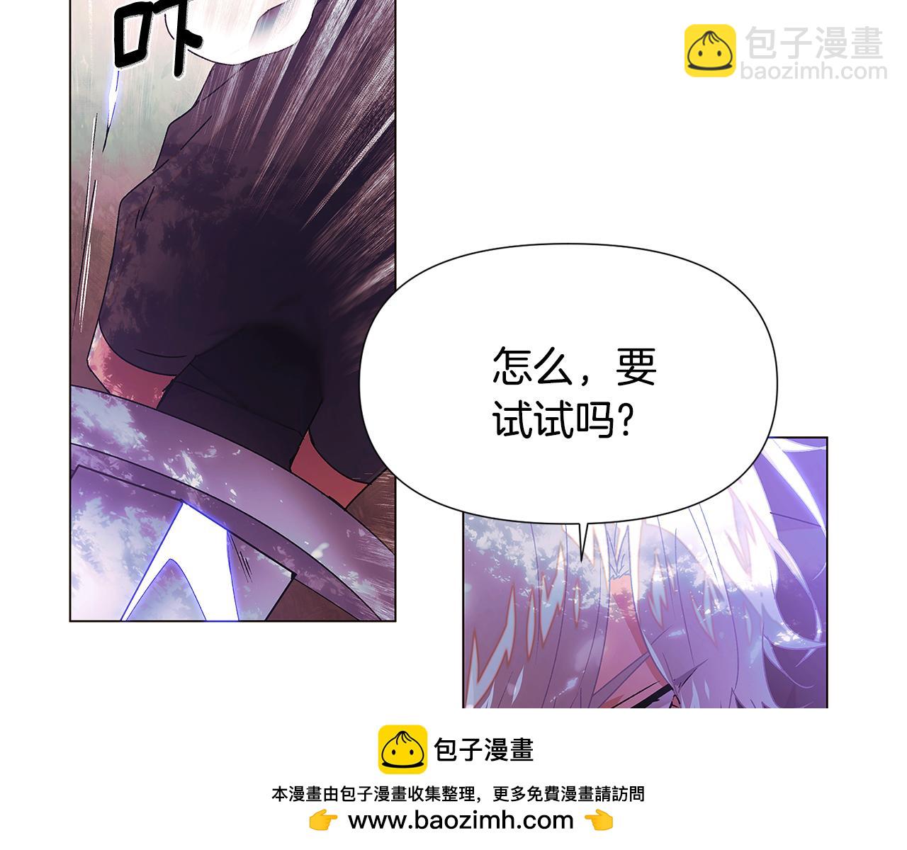 第160话 心心相印(1/4)-第162话