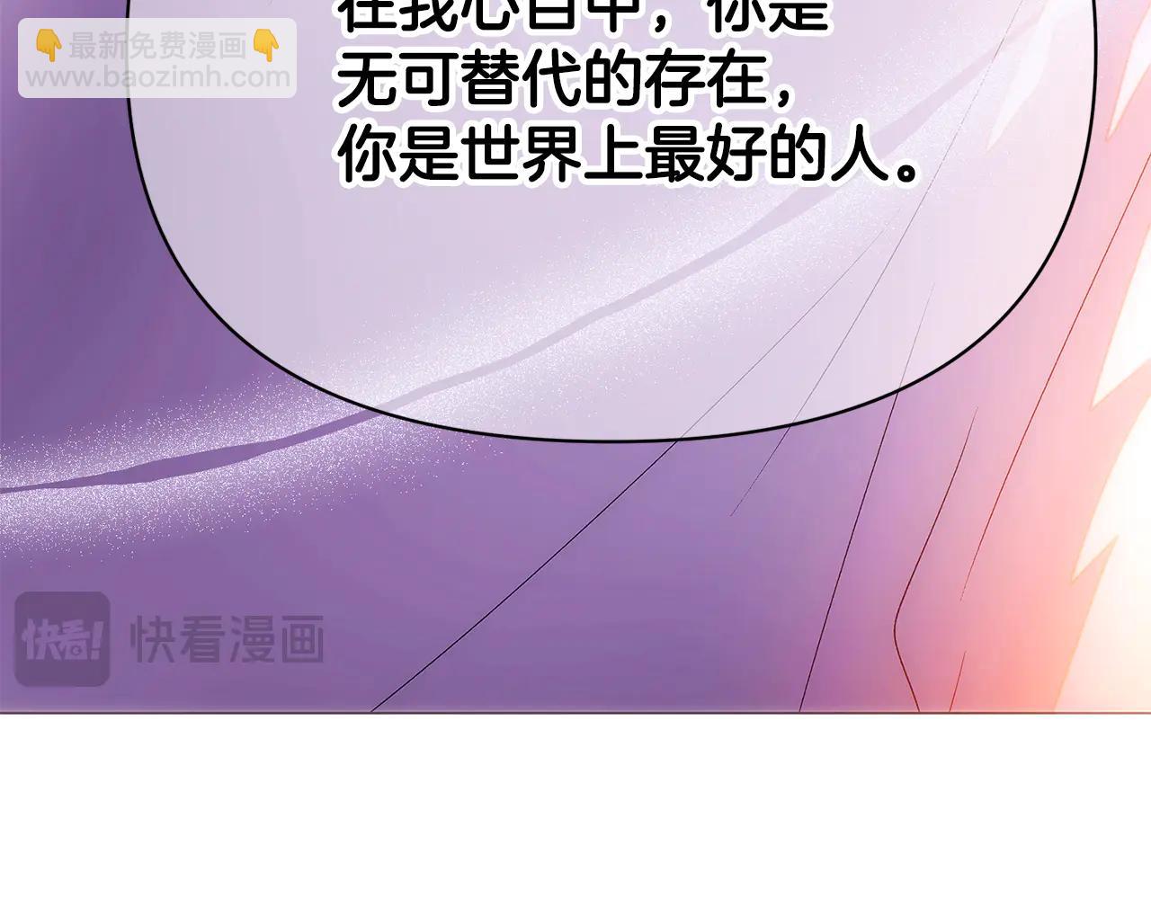 第162话 爱情之约-第164话